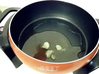 Make Your chicken wings step 5