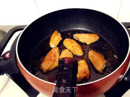 Make Your chicken wings step 7