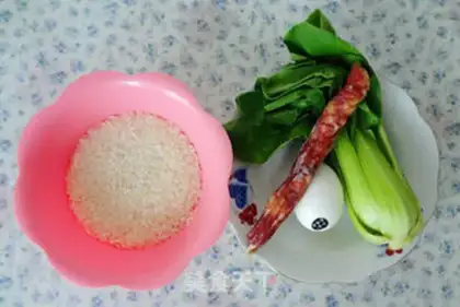Make Weenie rice and rice rice step 0