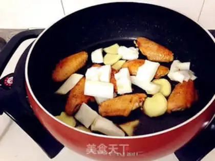 Make Your chicken wings step 8