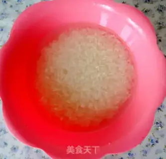 Make Weenie rice and rice rice step 1