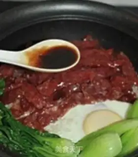 Make Weenie rice and rice rice step 6