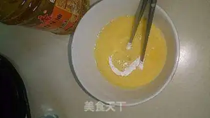 Make Squid step 4