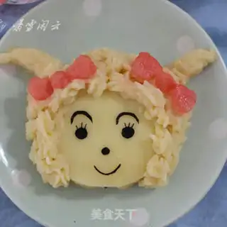 Make Beautiful sheep step 5