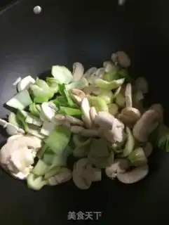 Make Mushroom soup step 3