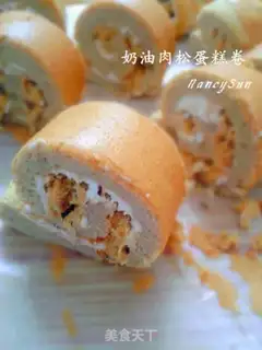 Make Butter pine roll step 5