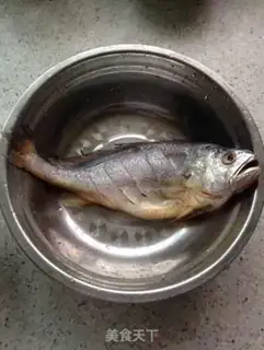 Make Red-hot yellowfish step 0