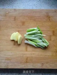 Make Red-hot yellowfish step 1