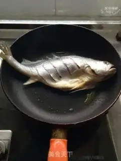 Make Red-hot yellowfish step 3