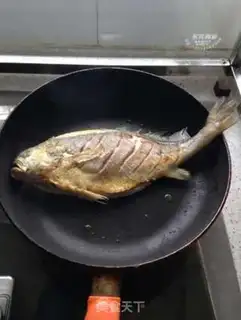 Make Red-hot yellowfish step 4