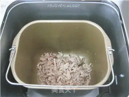Make Bread machine pork pine step 3