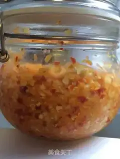 Make Homemade lantern peppers step 2