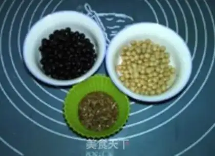 Make Leafseed, bean soybean step 0