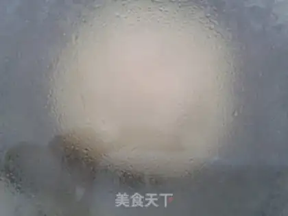 Make Meat loose ham bread step 0