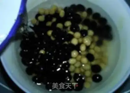 Make Leafseed, bean soybean step 2