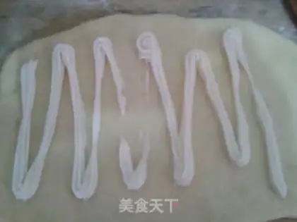 Make Meat loose ham bread step 1