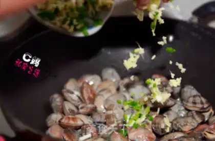 Make Old juice clams step 1