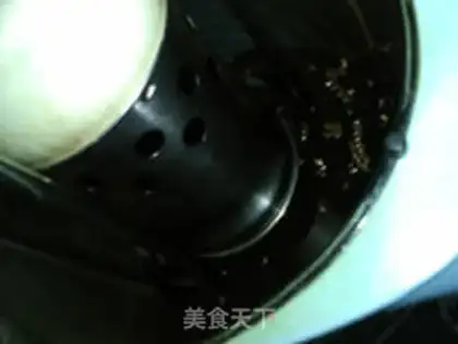 Make Leafseed, bean soybean step 7