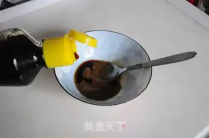 Make Nutrient cones step 2