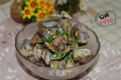 Make Old juice clams step 3