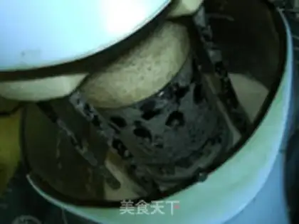 Make Leafseed, bean soybean step 9