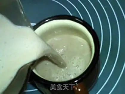 Make Leafseed, bean soybean step 10
