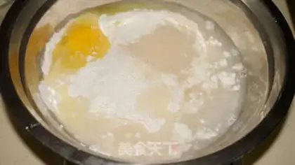Make Coconut step 1