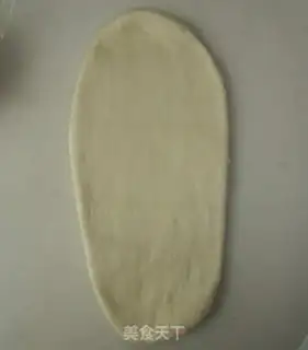 Make Milky honey toast step 2
