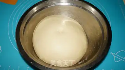 Make Coconut step 7