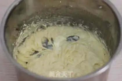 Make Cheese softball step 1