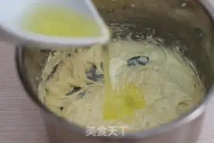 Make Cheese softball step 2