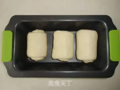 Make Milky honey toast step 5