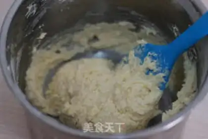Make Cheese softball step 3