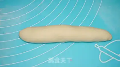 Make Coconut step 11