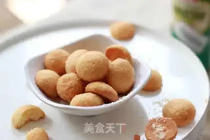 Make Cheese softball step 5