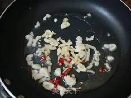 Make Bean veggie step 1