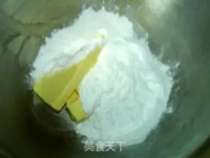 Make Vanilla roll cookies step 1