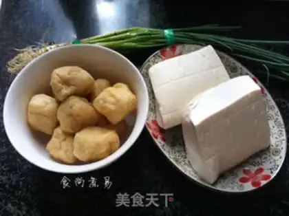 Make Tofu step 0