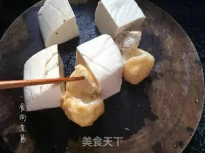 Make Tofu step 3