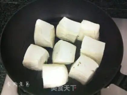 Make Tofu step 5