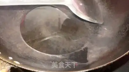 Make Vacuated yellowfish step 4