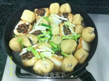Make Tofu step 11