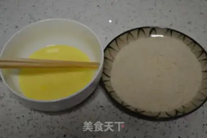 Make Tasty cheese chops step 5