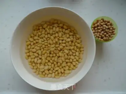 Make Coffee soy step 0