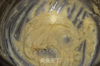 Make Super creamy jams step 0