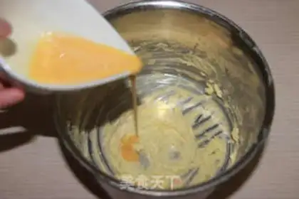 Make Super creamy jams step 1