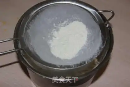 Make Super creamy jams step 2