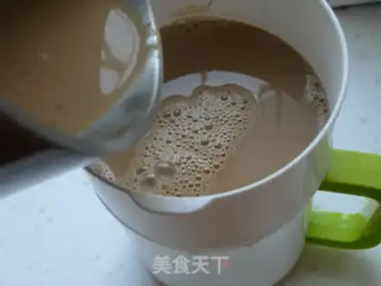 Make Coffee soy step 5