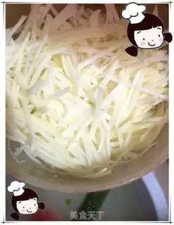 Make Gold potato step 0