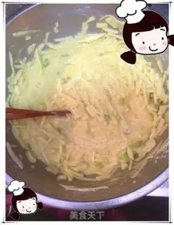 Make Gold potato step 2